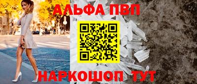 эйфоретик Нягань