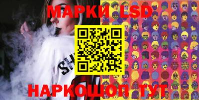 эйфоретик Нягань