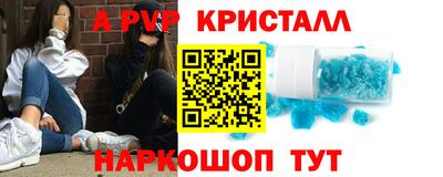 эйфоретик Нягань