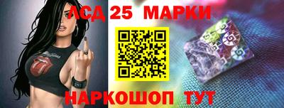 МДМА Обь