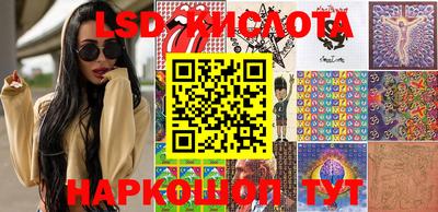 mdma Обнинск