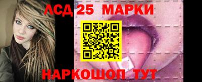 mdma Обнинск