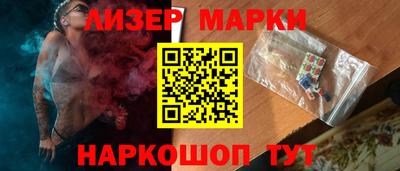 mdma Обнинск