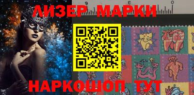 mdma Обнинск