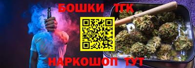 эйфоретик Нягань