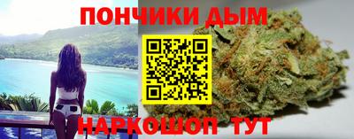 МДМА Обь