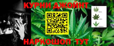 МДМА Обь
