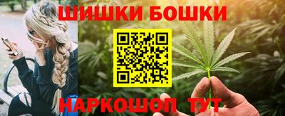 эйфоретик Нягань