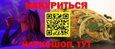 эйфоретик Нягань