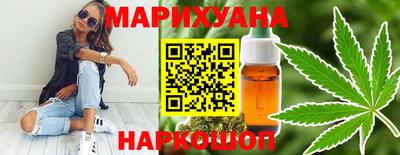 эйфоретик Нягань
