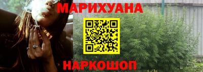эйфоретик Нягань