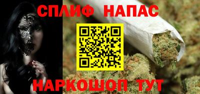 mdma Обнинск