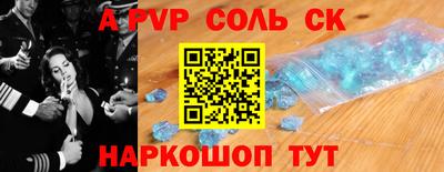 МДМА Обь
