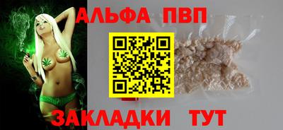 МДМА Обь