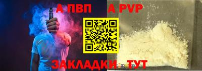 mdma Обнинск