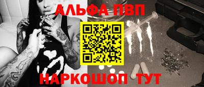 mdma Обнинск