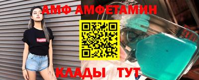 эйфоретик Нягань