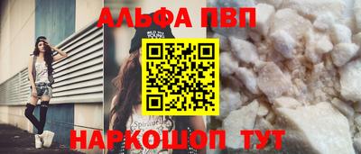 эйфоретик Нягань