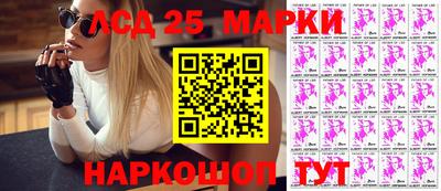 эйфоретик Нягань
