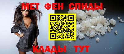 МДМА Обь