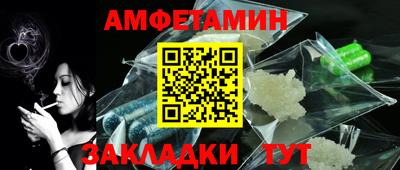 эйфоретик Нягань
