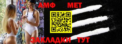 mdma Обнинск