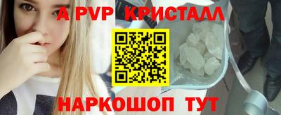МДМА Обь