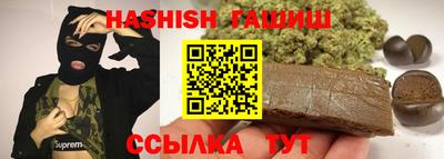 mdma Обнинск