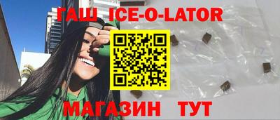МДМА Обь