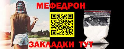 эйфоретик Нягань