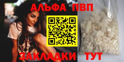 эйфоретик Нягань